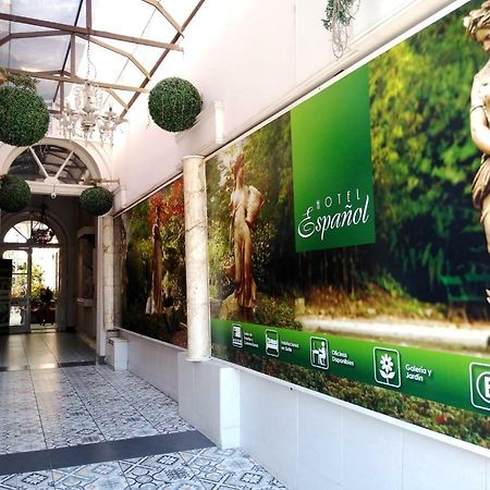 Hotel Espanol San Fernando Extérieur photo