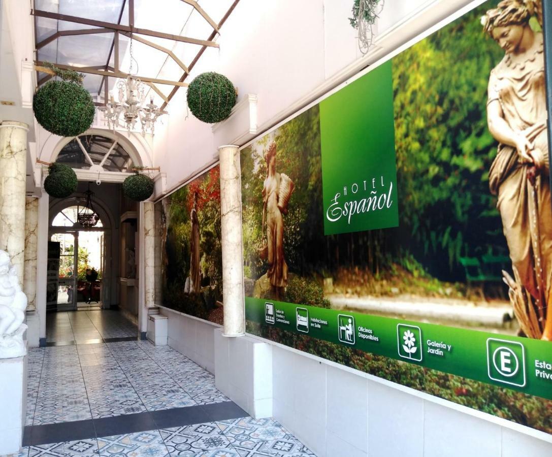 Hotel Espanol San Fernando Extérieur photo