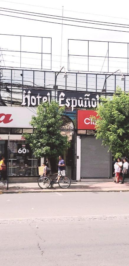Hotel Espanol San Fernando Extérieur photo